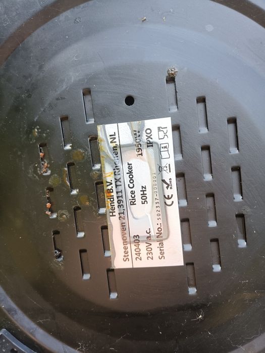 Рисоварка Hendi на 5.4л