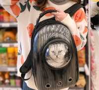 Рюкзак-переноска з ілюмінатором для собак і котів сумка для животных