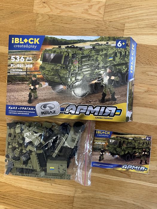 Конструктор IBLOCK Армія КрАЗ Ураган (PL-921-388)