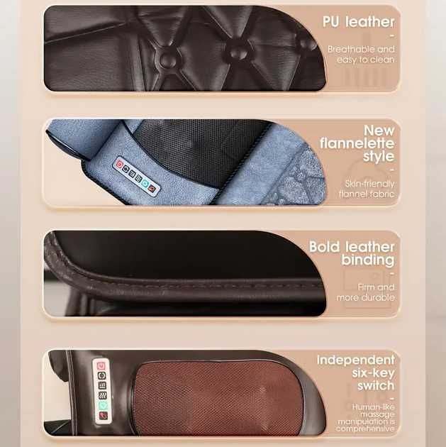 Масажна накидка крісло для тіла з вібрацією і підігрівом ShinyRosyLife