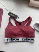 Спортивний топ Boohoo