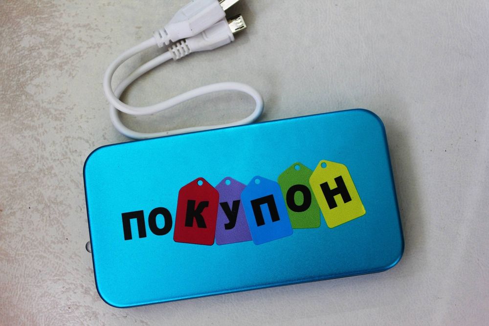 Повербанк Power bank 4000