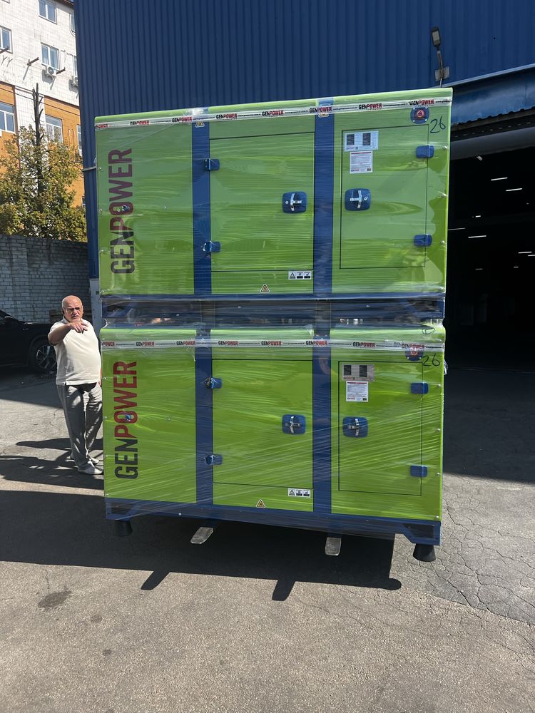 Дизельний генератор GENPOWERGNT26, 20,8кВт,в наявності з ПДВ