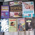 Марк Твен, Рецепты Торты, Суперпамять, Лиза здоровье, Конан Дойл,