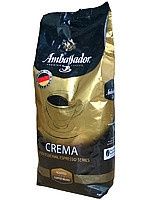 Кава в зернах Ambassador crema, Німеччина, 1 кг