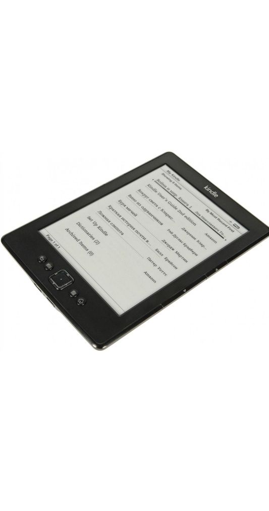 Електронна книга Amazon Kindle 5th Gen Black