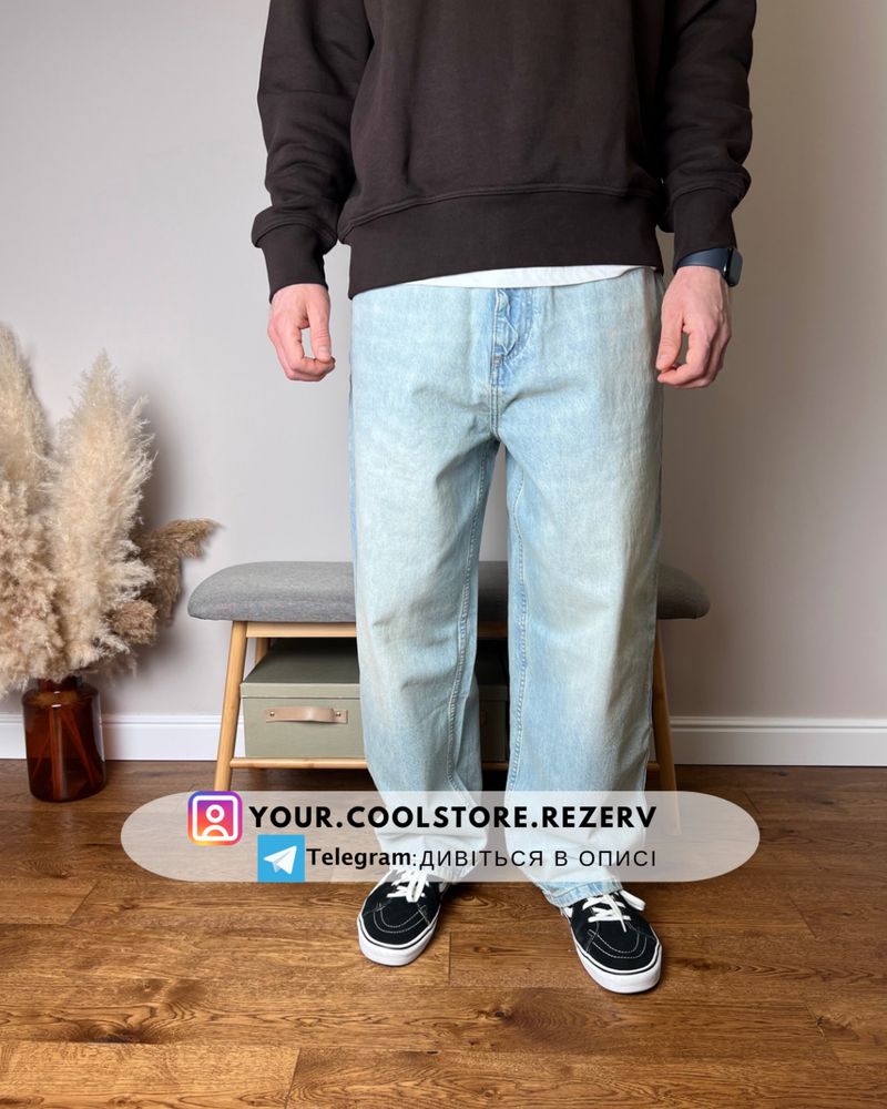 Оригінал! Джинси PULL&BEAR SKATER