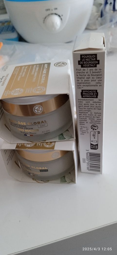Yves Rocher 3 szt. Anti age global krem na dzień+noc+ pod oczy