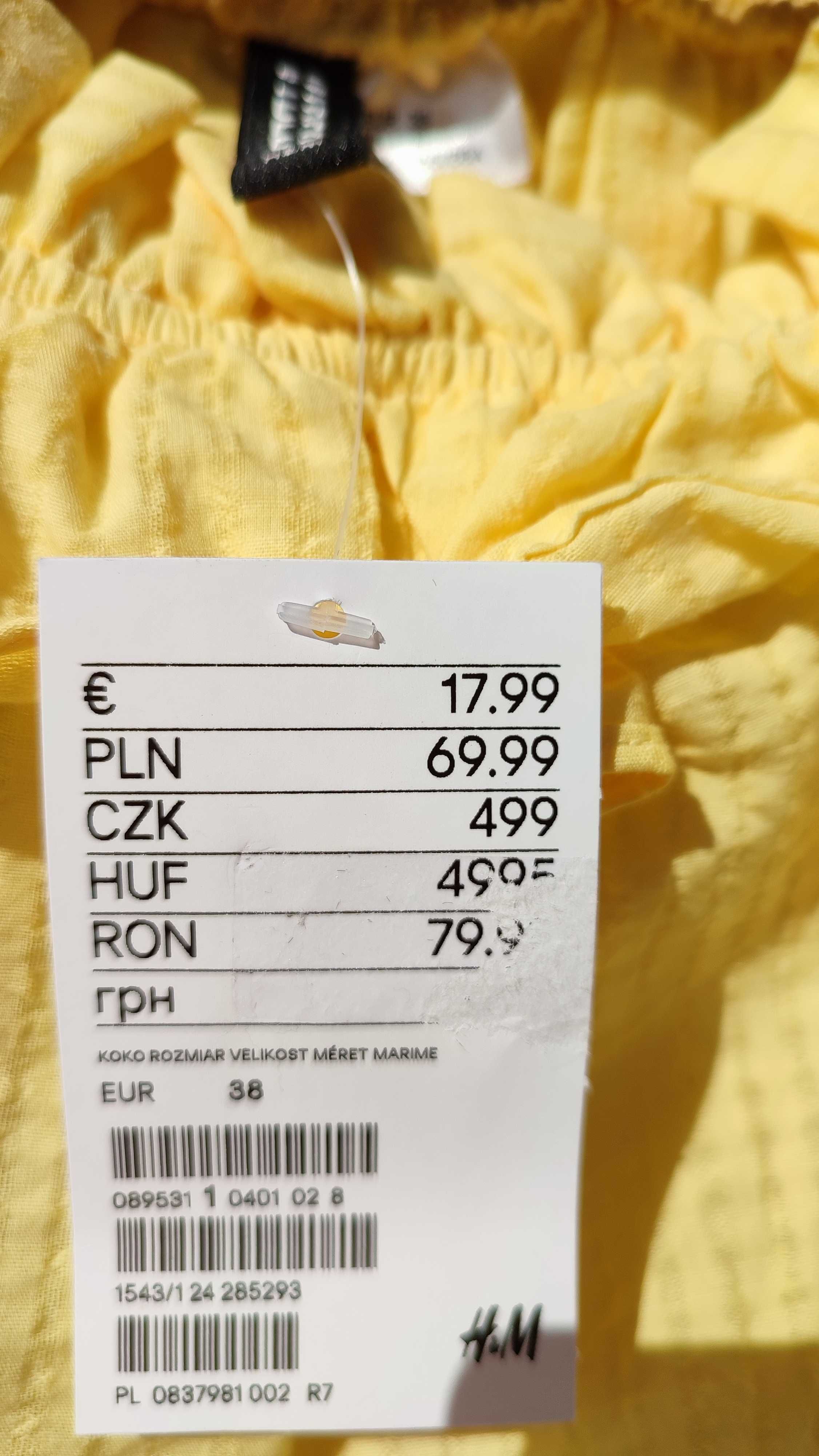 Piękna bluzka letnia H&M żółta  NOWA