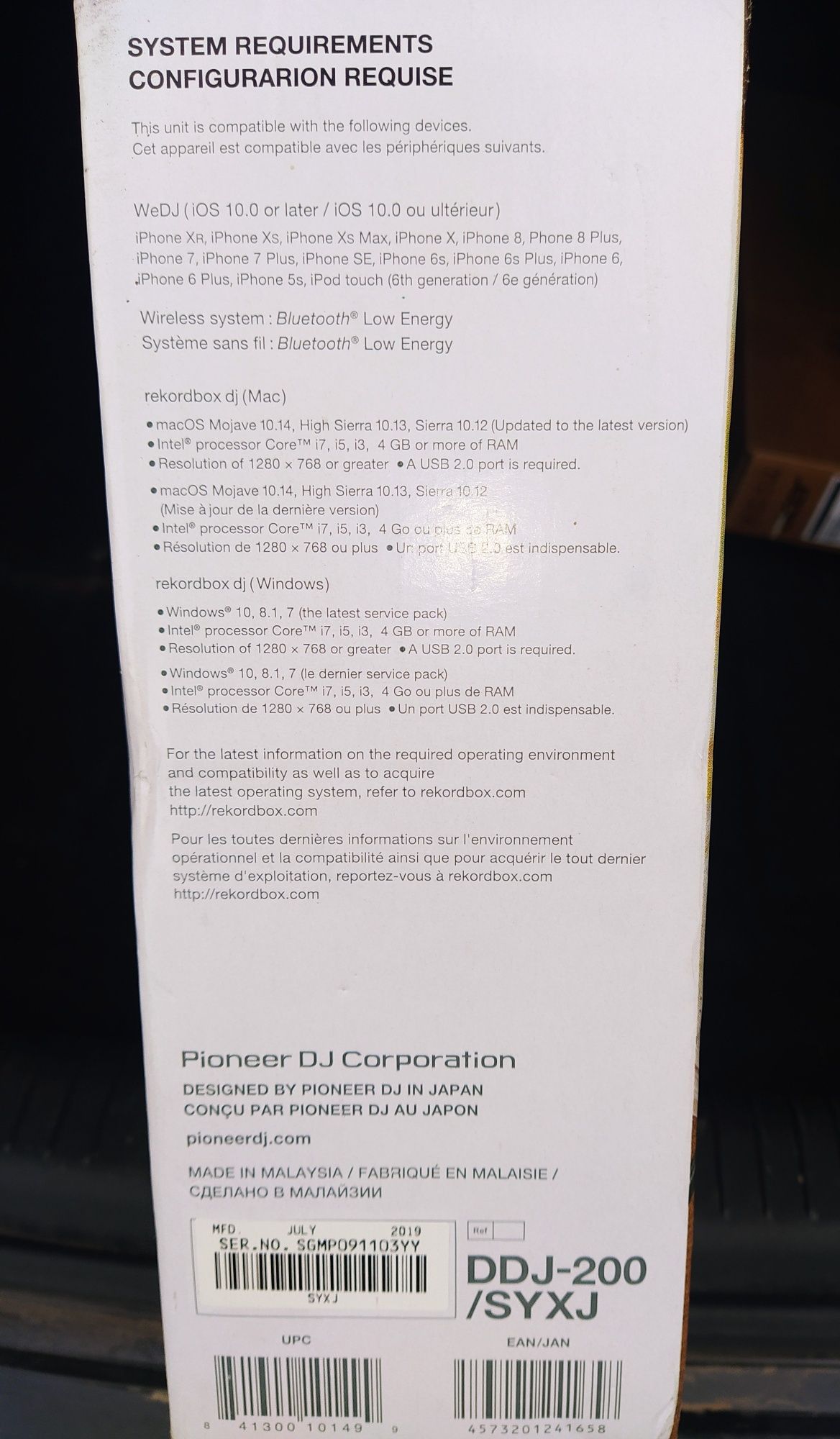 DJ контролер Pioneer DDJ-200 (НОВЕ)