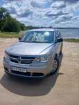 Dodge Journey 2016