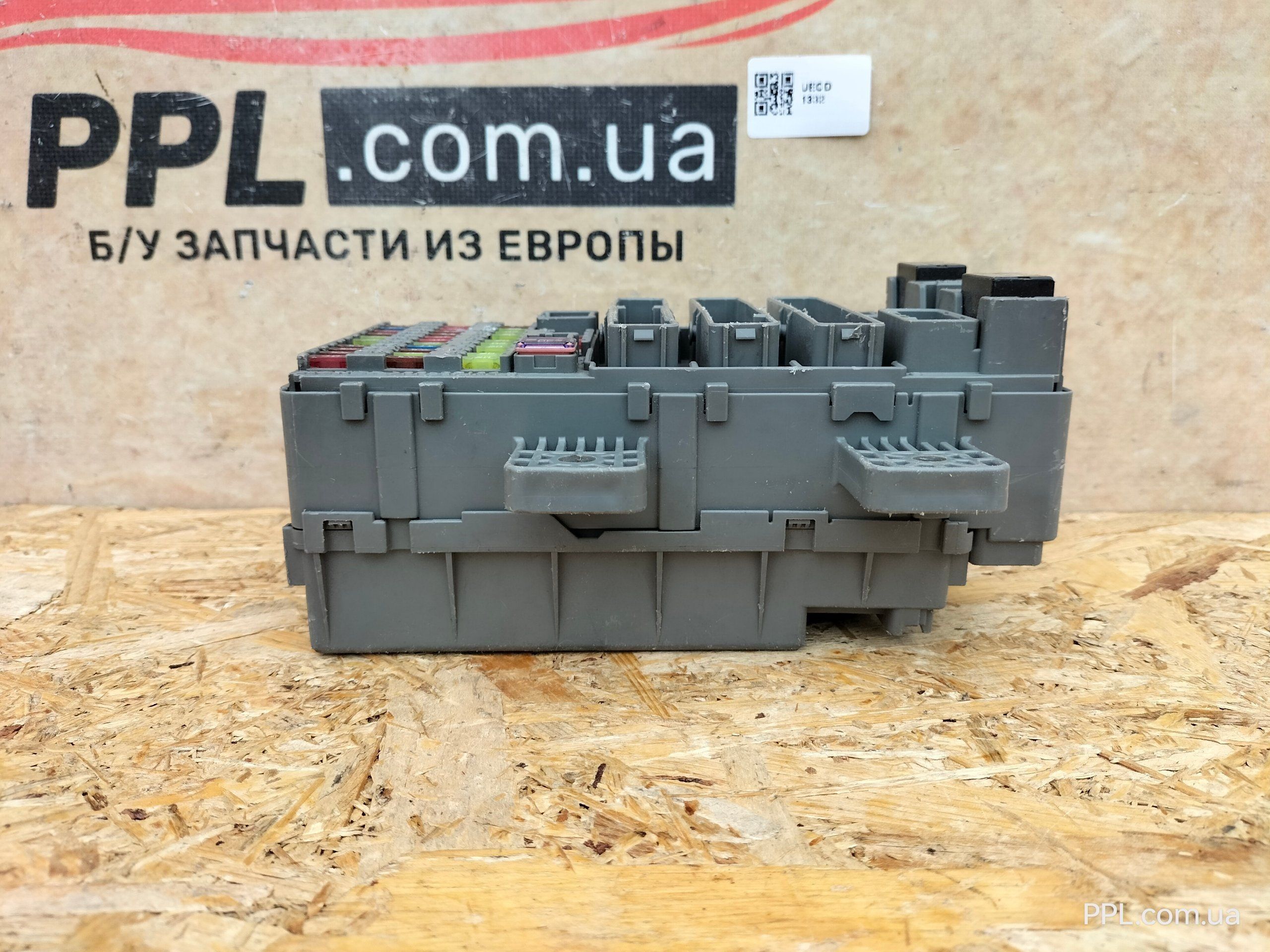 Honda Civic 8 VIII 2005-2011 Блок предохранителей SMG-G212 \ 37832LN