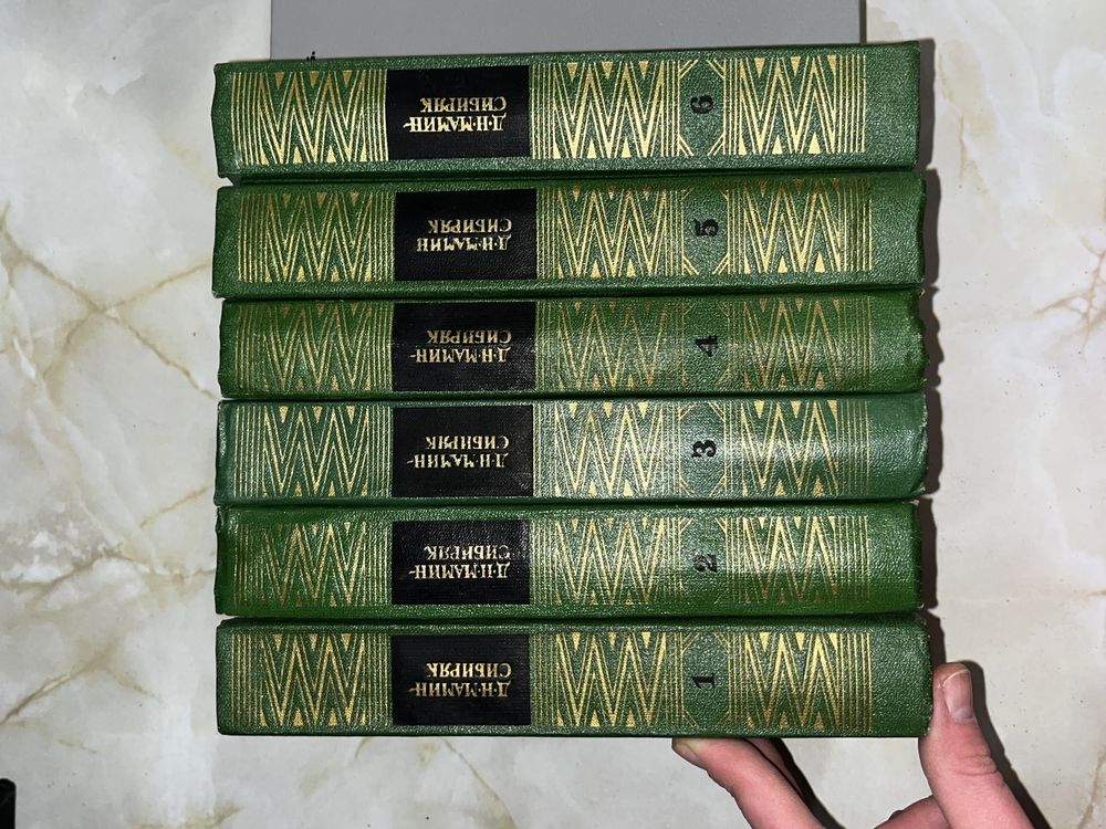 Вальтер Скотт 2,5,8 тома книги разных авторов