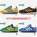 Чоловічі Кросівки Adidas SL '72 40-45 (Без Предоплати)