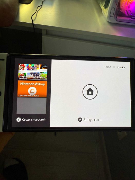 Продаю Nintendo Switch OLED(НЕ ПРОШИТИЙ)