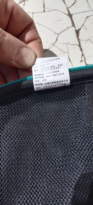 Продам камиру нову