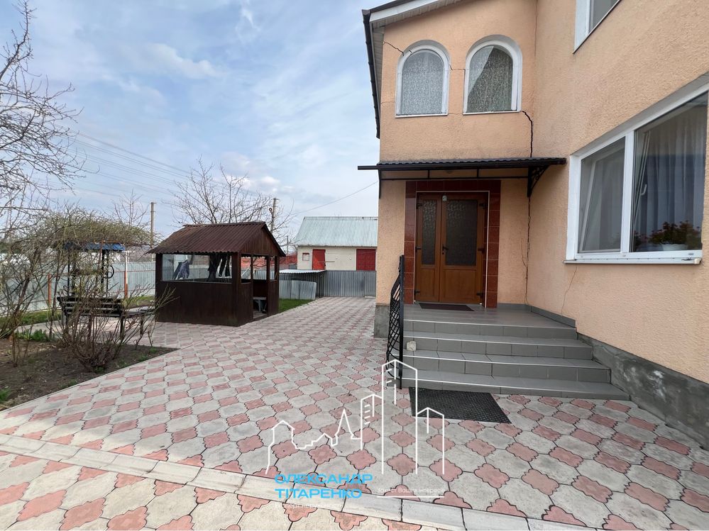 Продам комфортний будинок на Лисогірці!