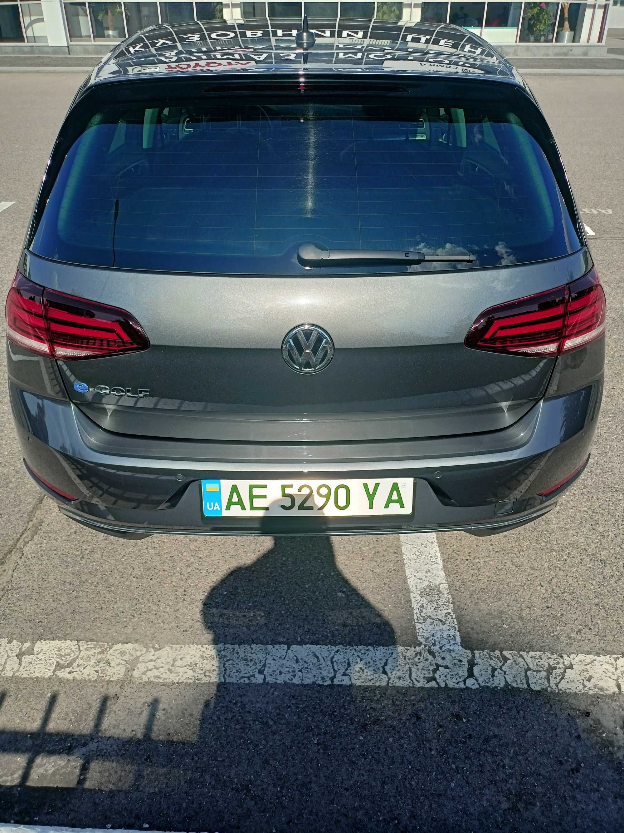 Volkswagen EGOLF