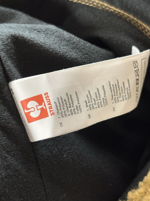 Куртка Шерпа Engelbert Strauss Оригінал