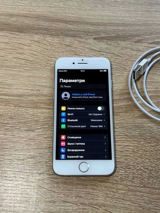 Apple IPhone 7 32ГБ White