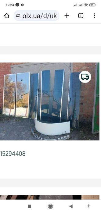 Запчасти душевого бокса поддон стекло