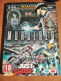 Диск для ПК. Такі ігри як TIMESHIFT, JUST CAUSE 2, MURDERED  soul susp