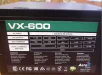 Мощный Блок питания AERO COOL VX600 600w