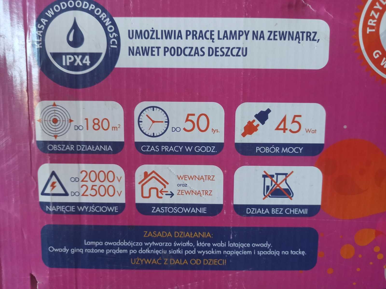 Профессиональный уничтожитель комаров  Noveen IKN-45 IPX4