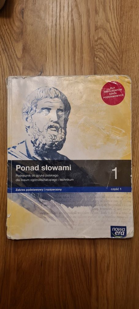 Podręcznik Ponad słowami 1