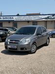 Продам Chevrolet Aveo 2007 рік можлива розстрочка, кредит, обмін!
