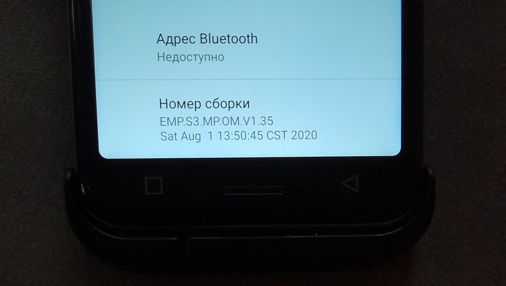 Emporia Smart 3 16 ГБ / 2 ГБ