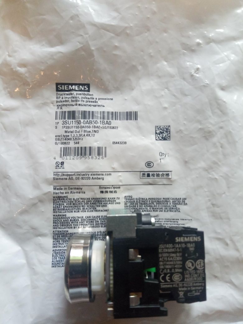 siemens кнопочний вимикач Siemens 3SU1150-0AB50-1BA0