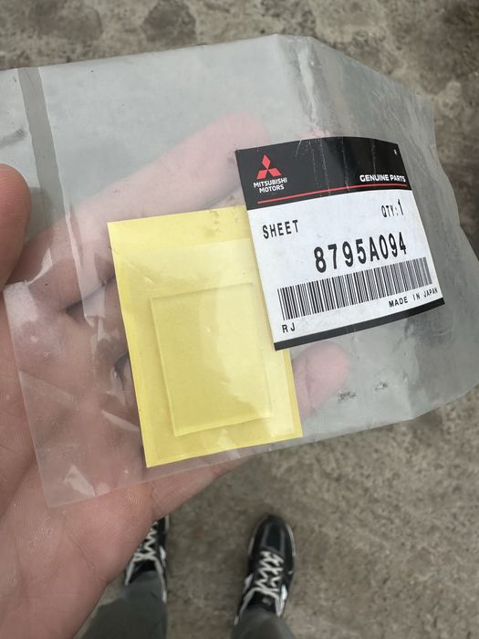 Прокладка датчика дождя Mitsubishi Volvo