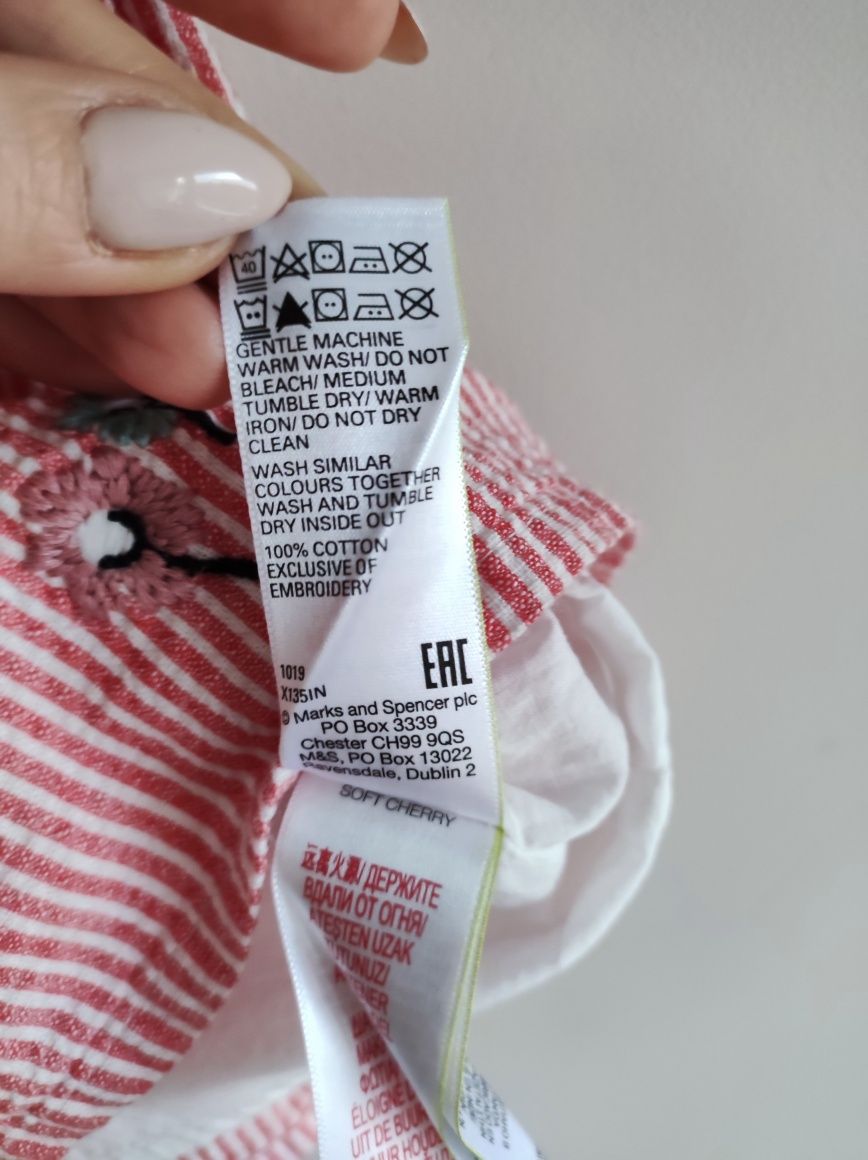 Letnia sukienka w paski M&S 74 6-9 miesięcy łódki kaczuszki