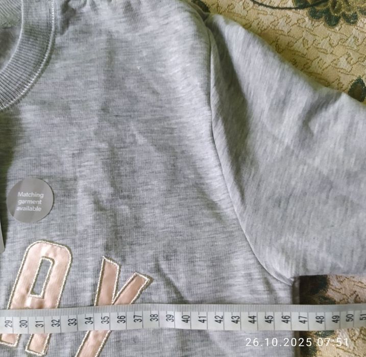 Piżama damska - nowa