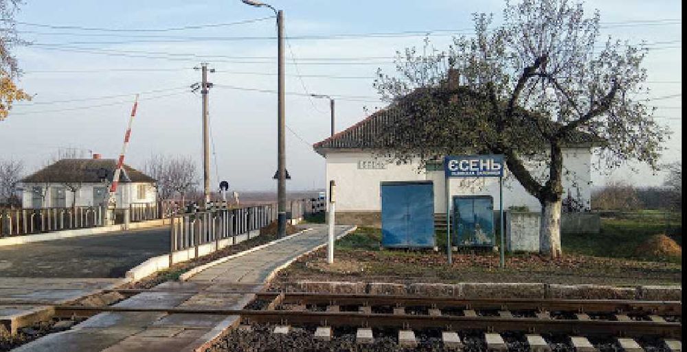 Продажа участка Закарпатская обл. с. Петровка СОБСТВЕННИК