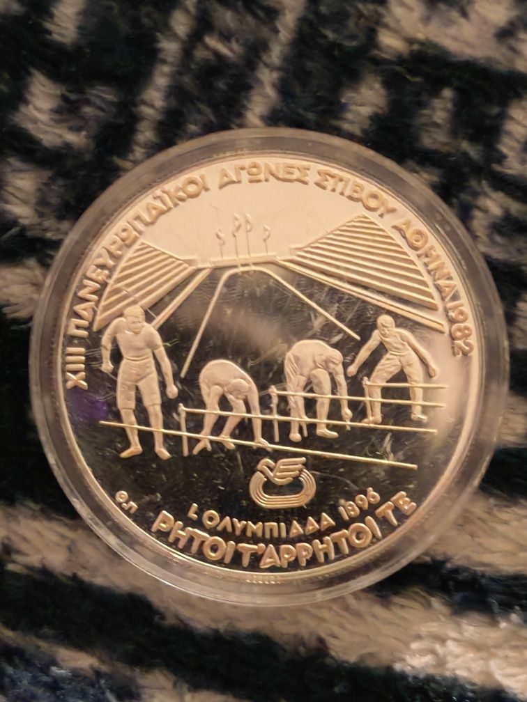 Moneta Srebrna 500 drachm 1982r Grecja