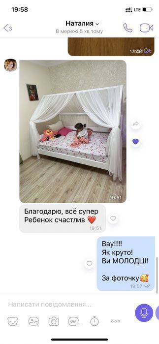 кровать з дахом дитяче домик монтессорі
