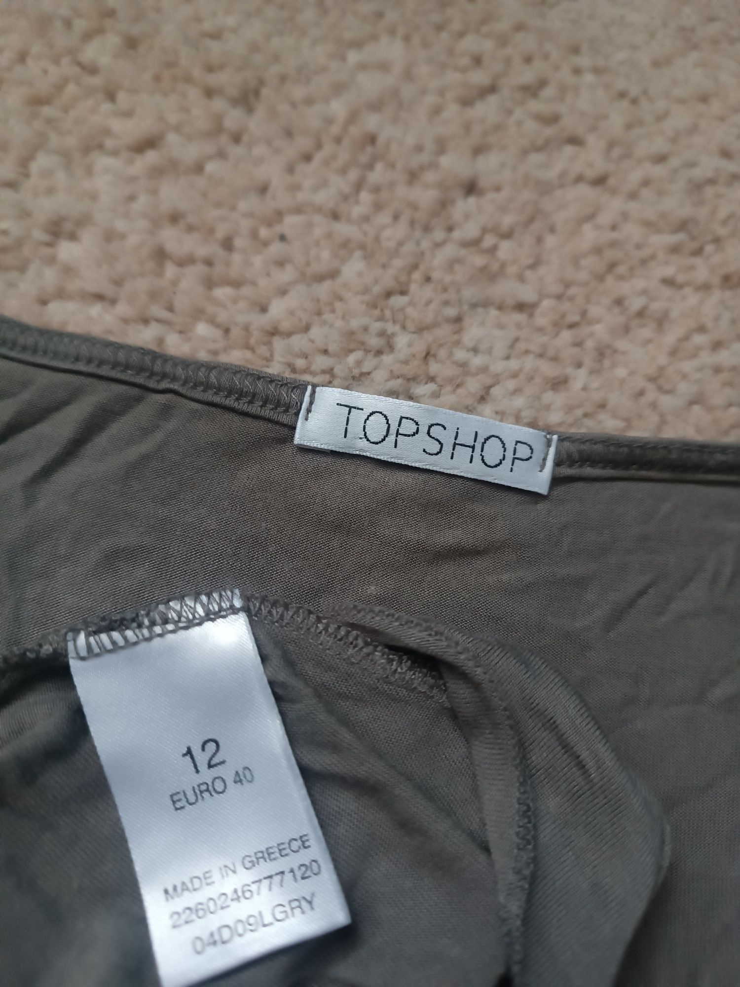 Koszulka Topshop 40 L także ciążowa