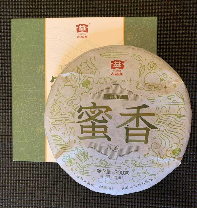 Шен пуер Медовий аромат ДА І партія 2101  Шен пуер Да И