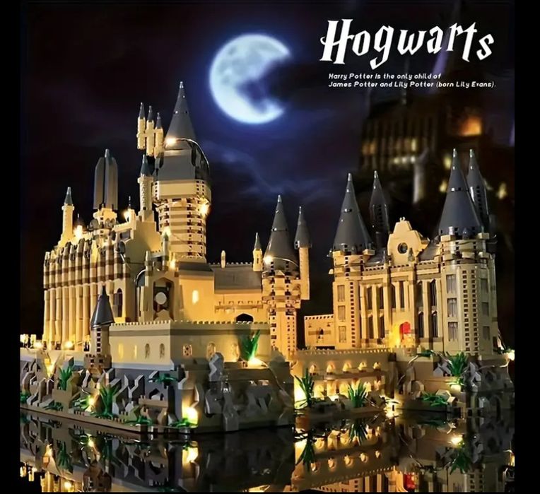 Lego конструктор Хогвартс Гарри Поттер