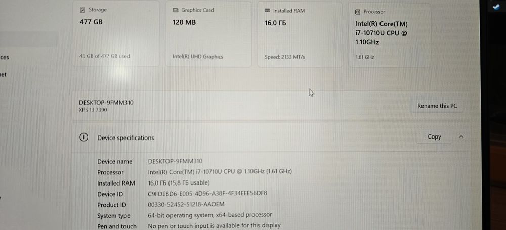 Ноутбук Dell XPS 7390 13.3" Intel Core i7-10710U/16Gb/512GB SSD/Win11