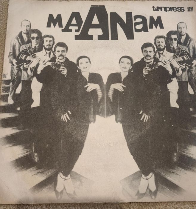 Maanam Lombard Universe 5x singiel VG+ Unikaty PRL Tonpress