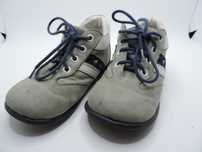 Buty dla chłopca  - rozmiar 23