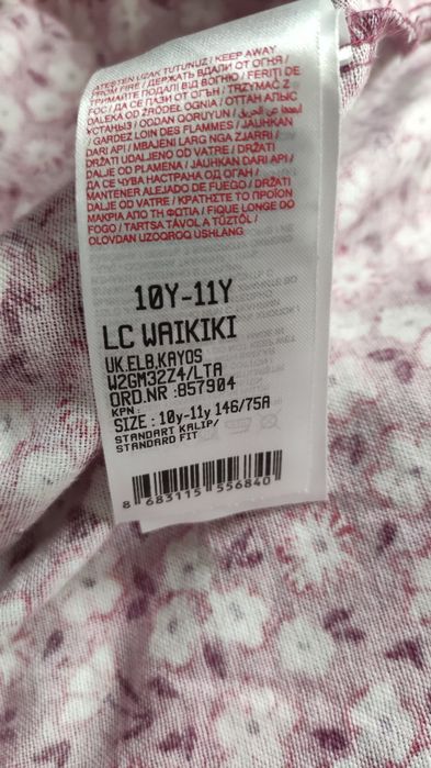 Сукня, платье LC Waikiki