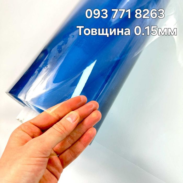 Мягкие окна для террасы /гибкое стекло Силіконова плівка / гнучке скло