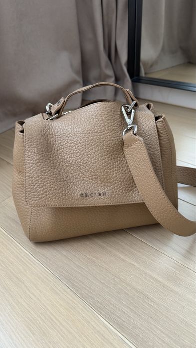 Шкіряна класична сумка Orsiani