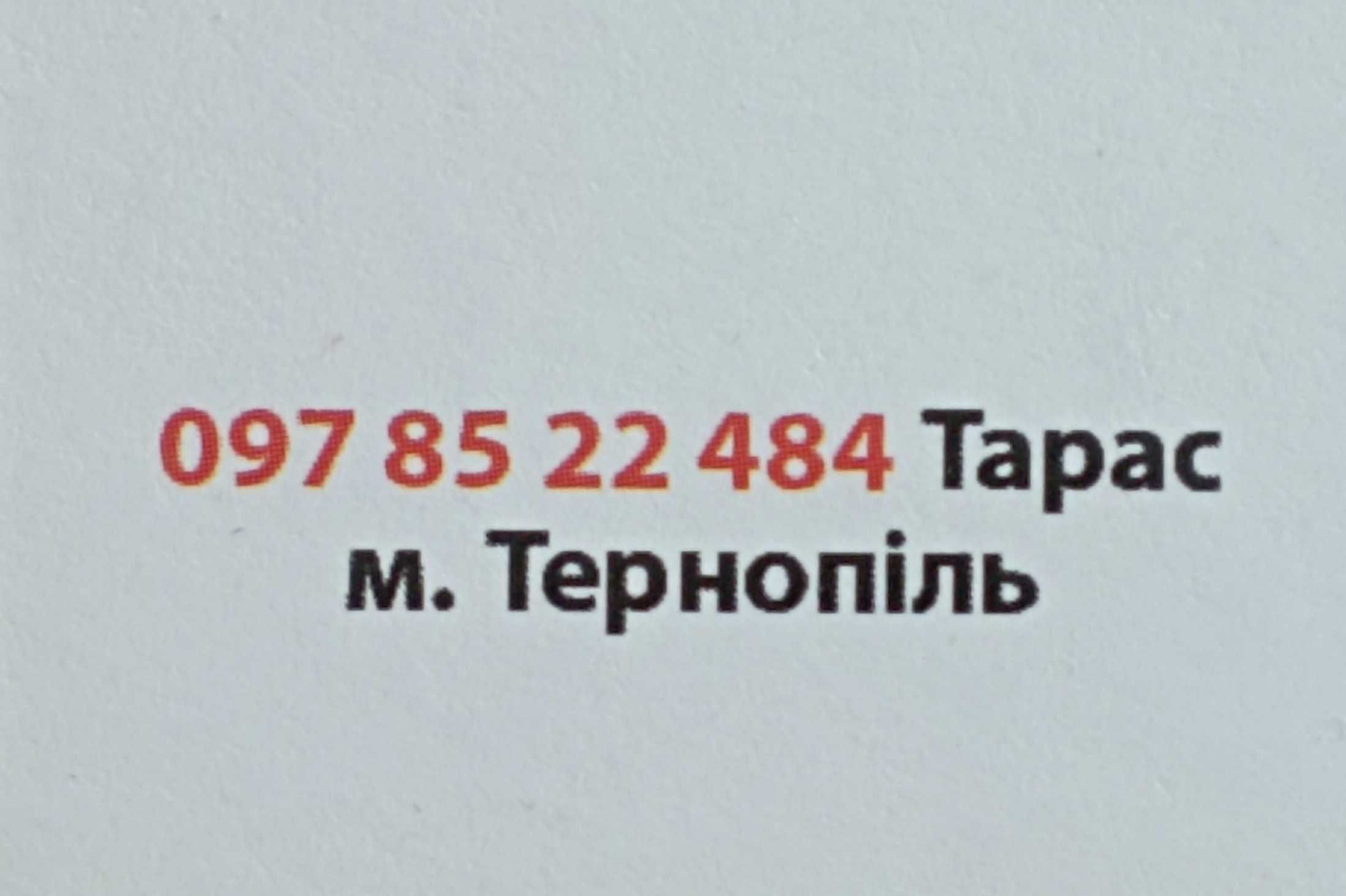 Красуня гойдалка качеля дерев'яна садова