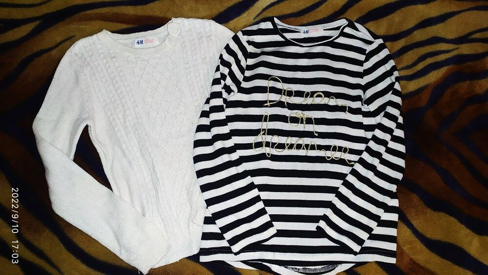 костюм скелет відьмочка на хелловін 98 104 110 116 122 128 134