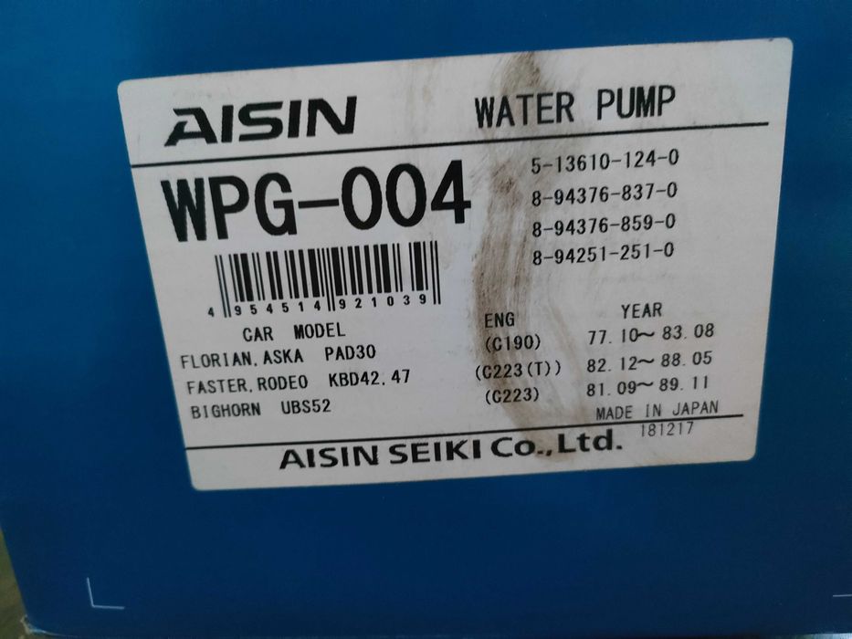 Correia de distribuição + bomba de água